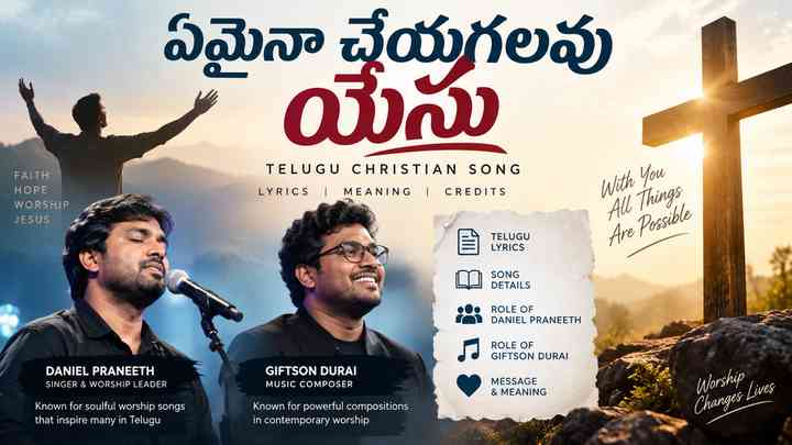 డేనియల్ ప్రణీత్, గిఫ్ట్సన్ దురై పాత్ర
